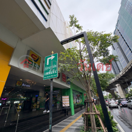 CJ More Silom Branch|ซีเจมอร์ สาขาสีลม