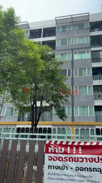 สัมมากร เอส ไนน์ คอนโดมิเนียม (Sammakorn S 9 Condominium) บางบัวทอง | OneDay วันเดย์(1)