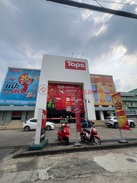 Tops Kaset (ท็อปส์ เกษตร),Chatuchak | OneDay วันเดย์(1)