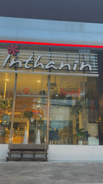 โตโยต้านนทบุรี (Toyota Nonthaburi) เมืองนนทบุรี | OneDay วันเดย์(1)