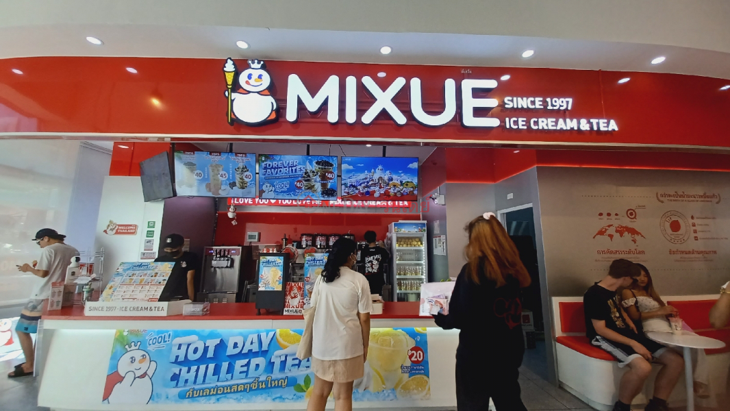 มี่เสวี่ย สาขาเมเจอร์ปิ่นเกล้า (MIXUE Major Pinklao) บางพลัด | OneDay วันเดย์(4)