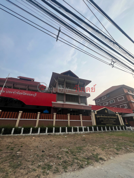 ศูนย์การศึกษาพิเศษ ประจำจังหวัดนนทบุรี (Special Education Center, Nonthaburi Province) บางบัวทอง | OneDay วันเดย์(1)