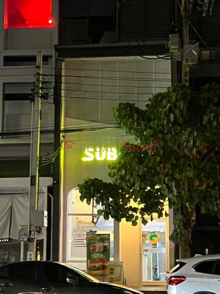 SUBWAY (SUBWAY),Watthana | OneDay วันเดย์(1)