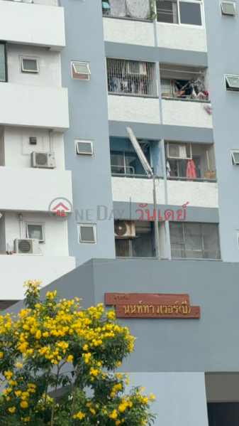 Nontower B (นนท์ทาวเวอร์ บี),Mueang Nonthaburi | OneDay วันเดย์(2)