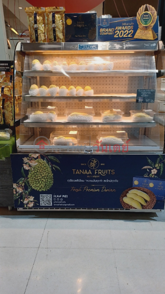 TANAA FRUITS Terminal21 Asok (ธนา ฟรุตส์ เทอร์มินอล21 อโศก),Watthana | OneDay วันเดย์(1)