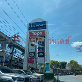 Amorini mall - 1 Suansiam Rd.|ศูนย์การค้า อมอรินี่ - 1 ถนน สวนสยาม