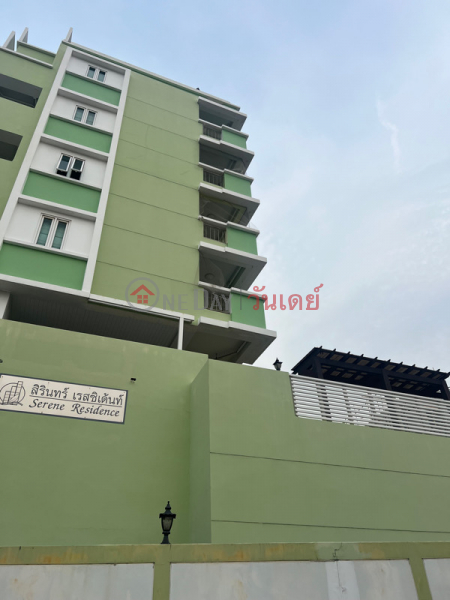 Sirin Residence (สิรินทร์เรสซิเด้นท์),Chatuchak | OneDay วันเดย์(4)