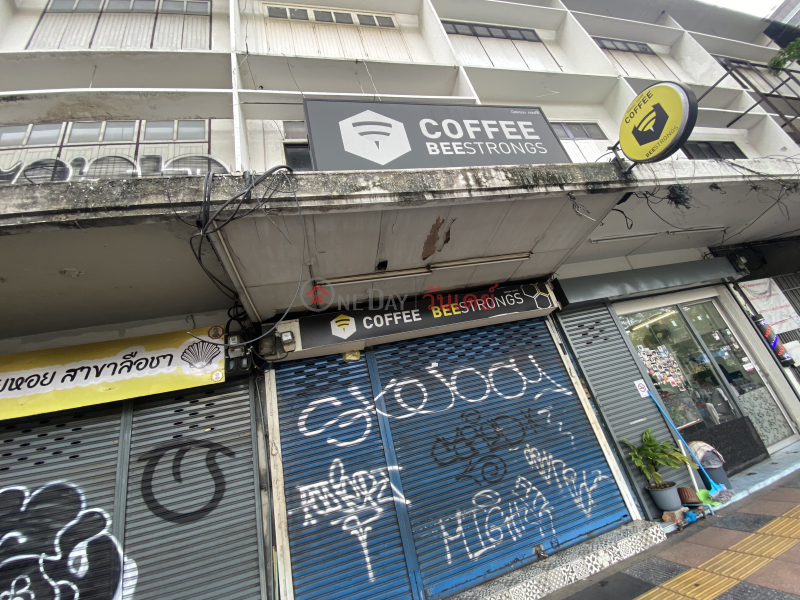 Coffee Beestrongs-187 Phahonyothin Road (บีสตรอง คอฟฟี่-187 ถนน พหลโยธิน),Phaya Thai | OneDay วันเดย์(4)