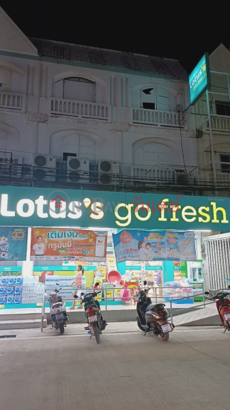 Lotus Go Fresh, Rattanakosin Village 200 Years (โลตัส โก เฟรช หมู่บ้านรัตนโกสินทร์ 200 ปี),Thanyaburi | OneDay วันเดย์(1)