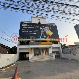 Bank of Ayudhya Bangyai Branch,Bang Yai, Thailand