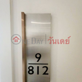 For rent: Plum Condo Pinklao Station (19th floor),fully furnished, pool view _0