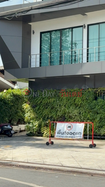 สำนักงานขาย DOBCL (DOBCL Sale office) สวนหลวง | OneDay วันเดย์(2)