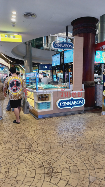 CINNABON Terminal21 Asok (ซินนาบอน สาขาเทอร์มินอล21 อโศก),Watthana | OneDay วันเดย์(1)