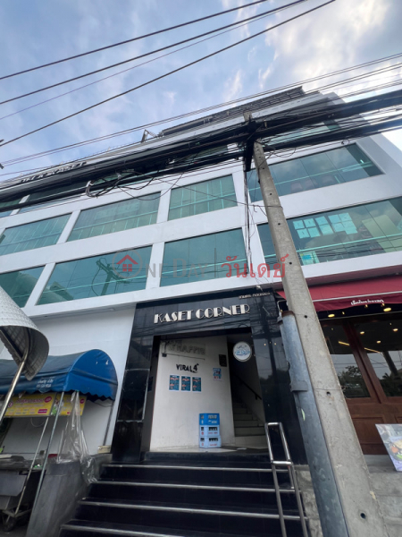 Kaset Corner (เกษตรคอร์เนอร์),Chatuchak | OneDay วันเดย์(1)
