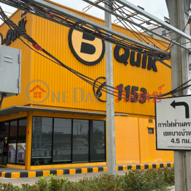 B-Quik Lotus Bang Kruai-Sai Noi (next to Kanchanaphisek Road)|บี-ควิก โลตัส บางกรวย-ไทรน้อย (ติด ถ.กาญจนาฯ)