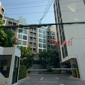 Maxxi Prime Sutthisan Condo|คอนโด แม็กซ์ซี่ ไพร์ม สุทธิสาร