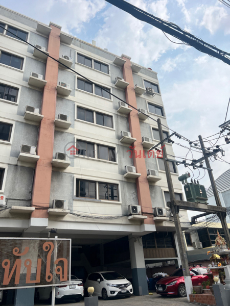 ประทับใจ แมนชั่น (Prathapjai Mansion) จตุจักร | OneDay วันเดย์(1)