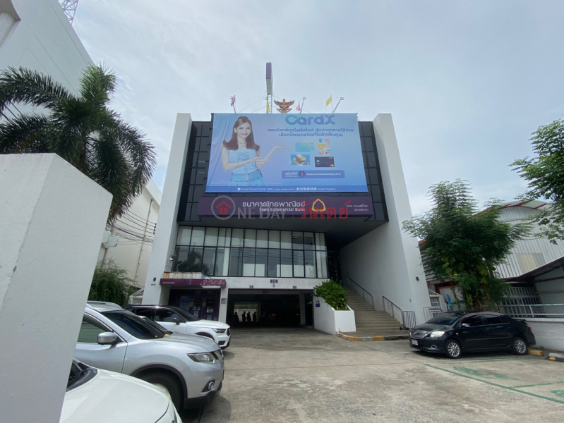 Siam Commercial Bank - Seri Thai Road Branch (Siam Park) Village No. 3, No. 137 Seri Thai Road (ธนาคาร ไทยพานิชย์ - สาขาถนนเสรีไทย (สวนสยาม) หมู่ที่ 3 เลขที่ 137 ถนนเสรีไทย),Khan Na Yao | OneDay วันเดย์(2)