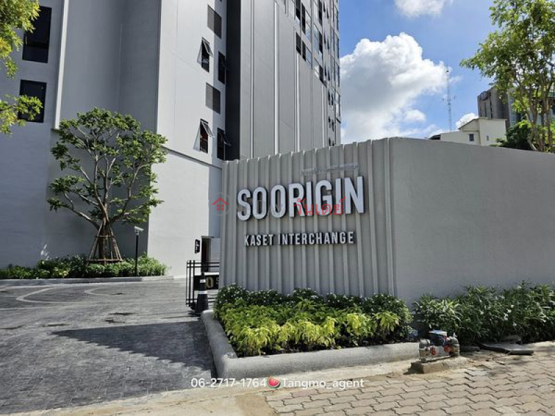 Condo for rent So Origin Kaset Interchange (16th floor) Rental Listings