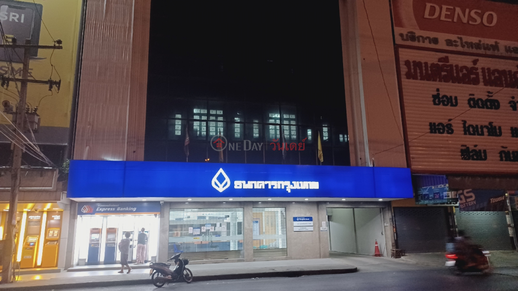 Bangkok Bank, Talat Si Mum Muang Branch, Rangsit (ธนาคารกรุงเทพ สาขาตลาดสี่มุมเมือง รังสิต),Lam Luk Ka | OneDay วันเดย์(2)