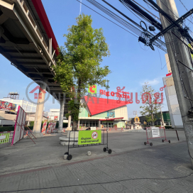 Big C Extra Bangyai,Bang Bua Thong, Thailand