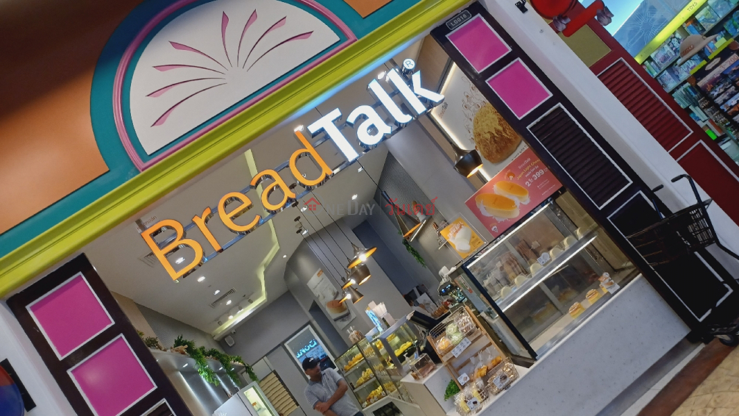 Bread Talk Terminal21 Asok (เบรดทอร์ค สาขาเทอร์มินัล21 อโศก),Khlong Toei | OneDay วันเดย์(3)