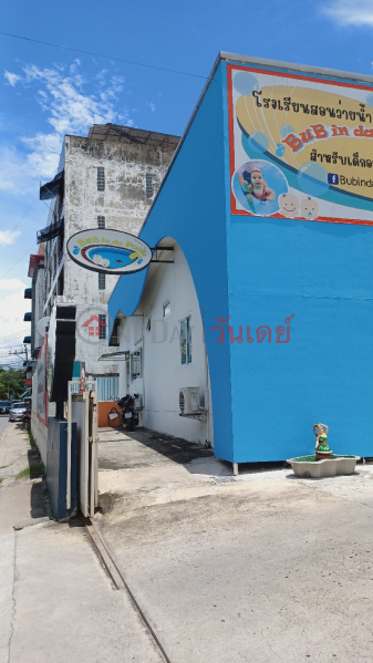 Bab In da Pool Swimming School (โรงเรียนสอนว่ายน้ำบับอินดะพูล),Bang Phlat | OneDay วันเดย์(2)