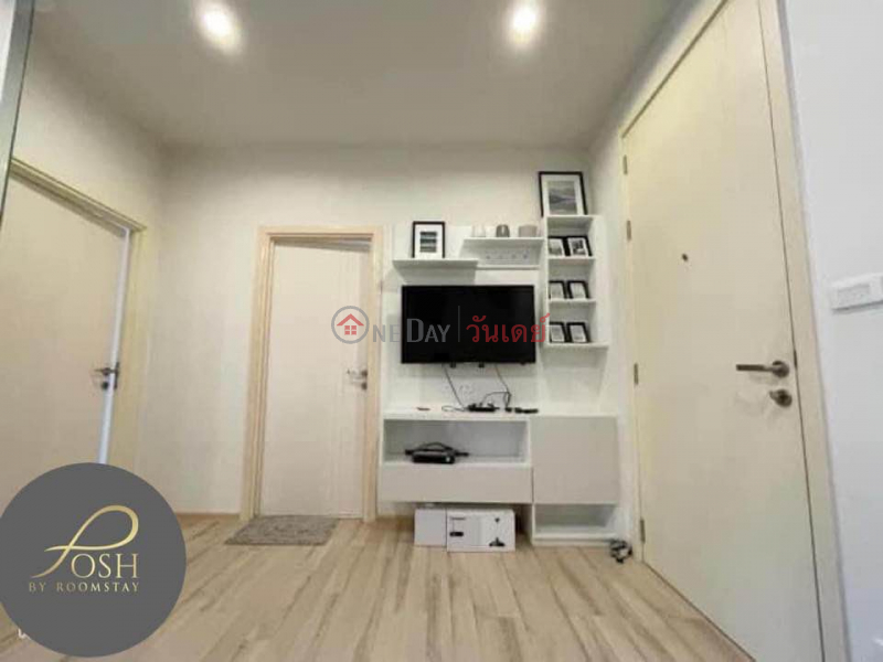 The Base Uptown Condo (4th floor) Thailand Rental, ฿ 15,000/ month