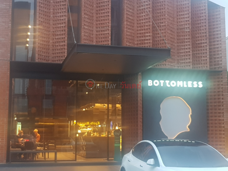 Bottomless - 7/8, Sukhumvit Road (บ็อทท็อมเลส - 7/8, ถนนสุขุมวิท),Watthana | OneDay วันเดย์(3)