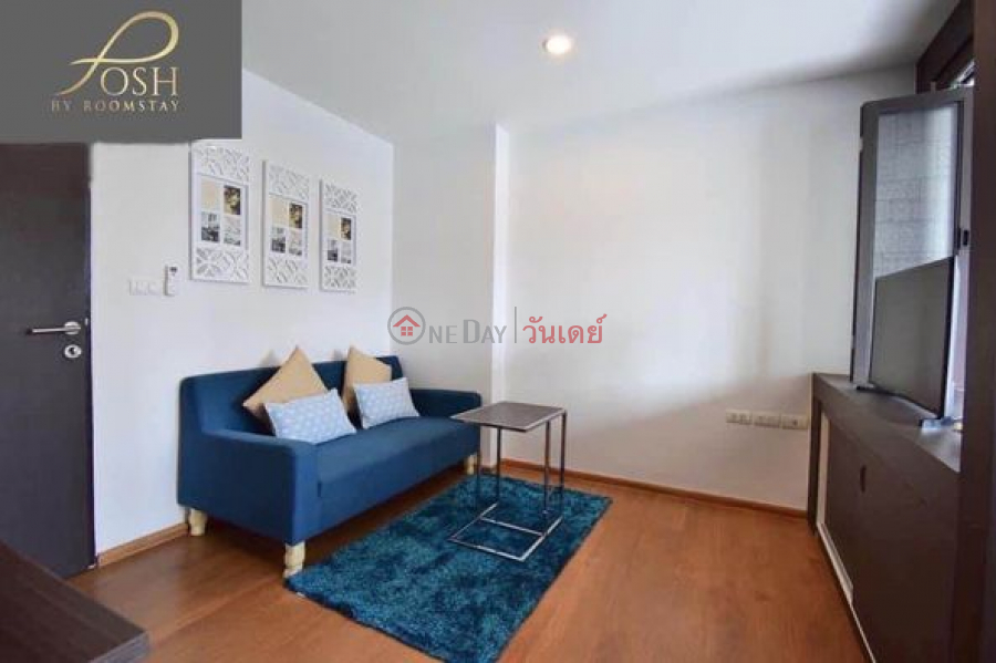 Centrio Condominium Phuket (7th floor, building D) Thailand, Rental, ฿ 12,000/ month