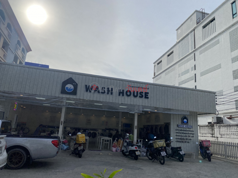 Wash House-120 Phahonyothin Road, Soi Phahonyothin 1 (บ้านสะดวกซักว้อชเฮ้าส์-120 ถนน พหลโยธิน ซอย พหลโยธิน 1),Phaya Thai | OneDay วันเดย์(1)