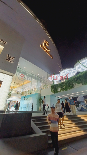 The Emporium (เอ็มโพเรียม),Khlong Toei | OneDay วันเดย์(1)