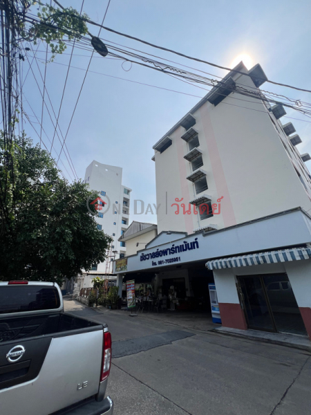 ชัชวาลย์ อพาร์ทเม้นท์ (Chachawan Apartment) เมืองนนทบุรี | OneDay วันเดย์(1)