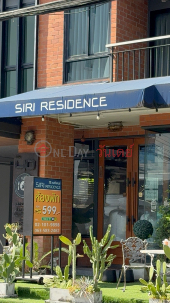 Siri Residence (สิริ เรซซิเด้นท์),Suan Luang | OneDay วันเดย์(4)