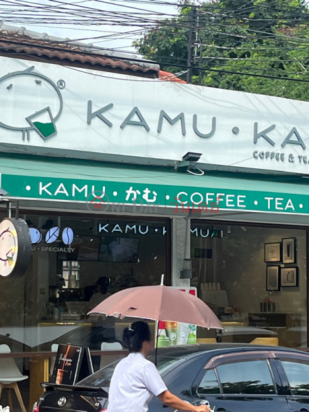 Kamu Kamu tea & coffee (คามุ คามุ ชาและกาแฟ),Saphan Sung | OneDay วันเดย์(2)