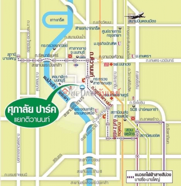  โปรดเลือก ที่อยู่อาศัย | รายการเช่า ฿ 7,000/ เดือน