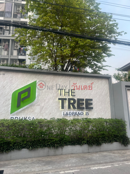 The Tree Lat Phrao 15 (เดอะทรี ลาดพร้าว 15),Chatuchak | OneDay วันเดย์(5)