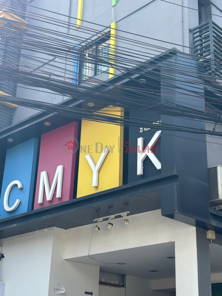 CMYK Hotel (โรงแรม ซีเอ็มวายเค),Huai Khwang | OneDay วันเดย์(2)