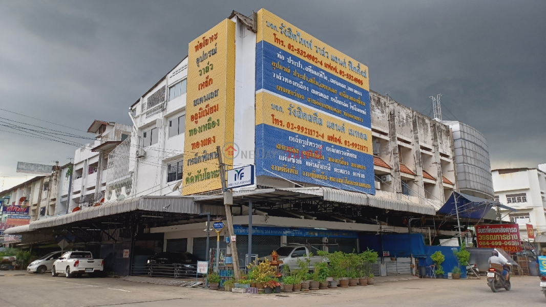 Rangsit Steel and Metal Co., Ltd., 189/2 Phahonyothin Rd. (บจก. รังสิตสตีล แอนด์ เมทอล , 189/2 ถ. พหลโยธิน),Thanyaburi | OneDay วันเดย์(1)