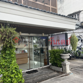 Siam Nitra Boutique Hotel-342/3 Phaya Thai Road|สยามนิทรา บูทีค โฮเทล-342/3 ถนน พญาไท