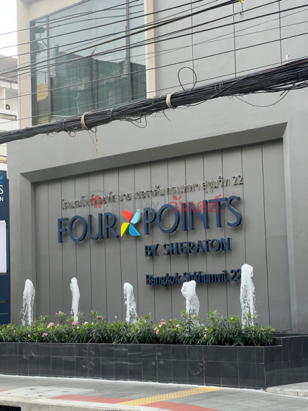 Four Points by Sheraton Bangkok, Sukhumvit 22 (โรงแรมโฟร์พอยท์ส บาย เชอราตัน กรุงเทพฯ สุขุมวิท 22),Khlong Toei | OneDay วันเดย์(2)