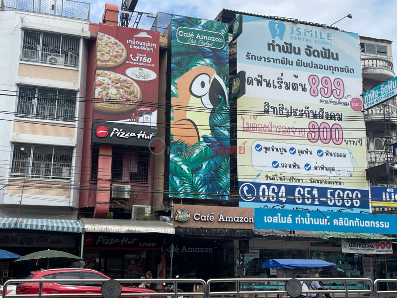 Cafe Amazon Talad Sri Sombat - 543(19/24) Phibunsongkram Road (คาเฟ่ อะเมซอน สาขาตลาดศรีสมบัติ- 543(19/24),ถ.พิบูลย์สงคราม),Mueang Nonthaburi | OneDay วันเดย์(2)