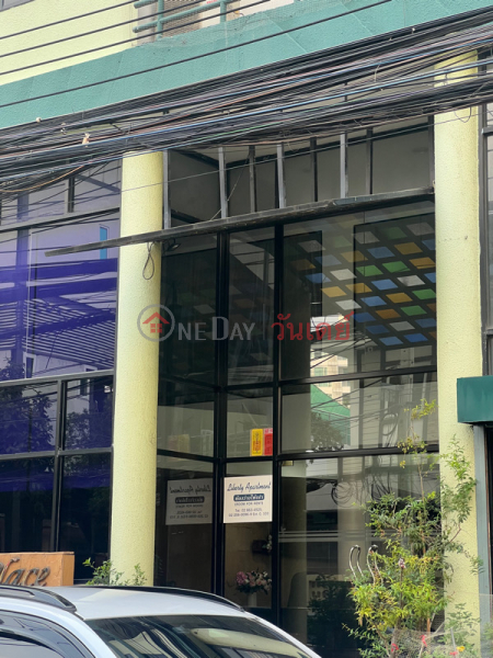 Liberty Place Apartment (ลิเบอร์ตี้ เพลส อพาร์ทเมนท์),Khlong Toei | OneDay วันเดย์(3)