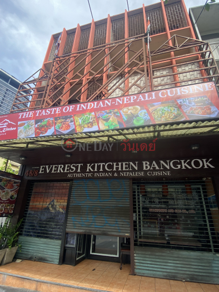 Everest Kitchen-48/8 Ratchaprarop Road (เอเวอร์เรสต์ คิทเช่น-48/8 ถนน ราชปรารภ),Ratchathewi | OneDay วันเดย์(2)