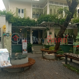 ร้านอาหารบ้านอยู่ดี 70 ถนนตีทอง,พระนคร, ประเทศไทย