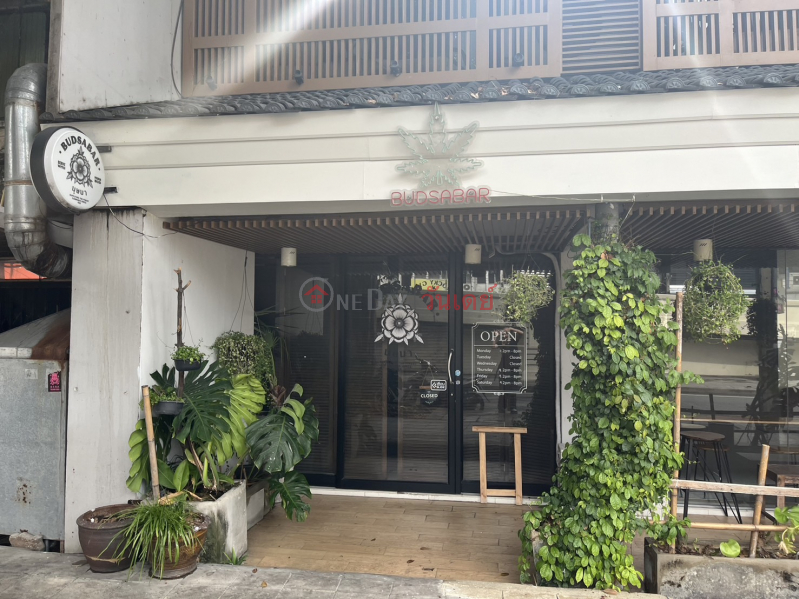 Budsabar Dispensary-Phaya Thai Road (บุษบาโอสถ-ถนนพญาไท),Ratchathewi | OneDay วันเดย์(2)