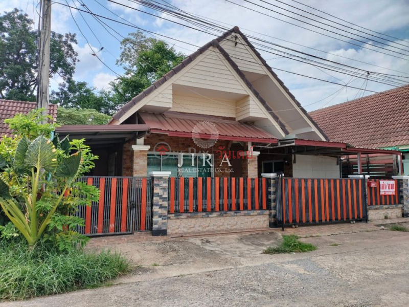 , Please Select Residential | Sales Listings ฿ 2.2Million