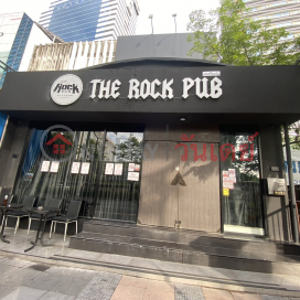 The rock pub|the rock pub สนามเป้า