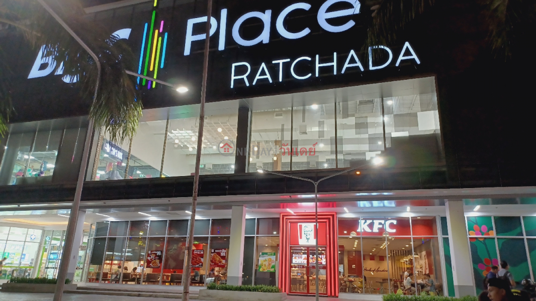 Big C Place Ratchada (บิ๊กซี เพลซ รัชดา),Din Daeng | OneDay วันเดย์(3)