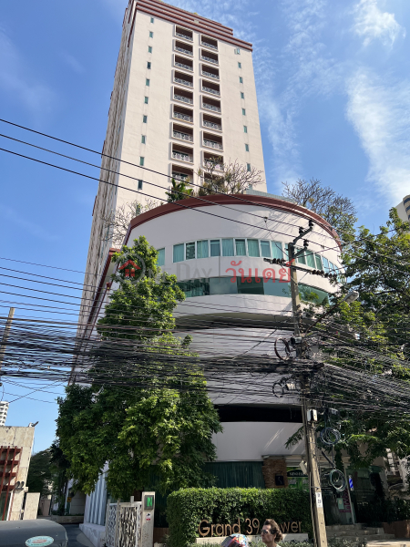 Grand 39 Tower (Grand 39 Tower) วัฒนา | OneDay วันเดย์(1)